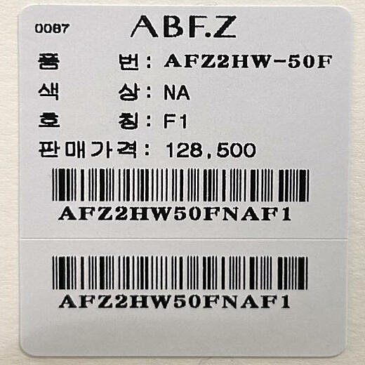 이미지설명