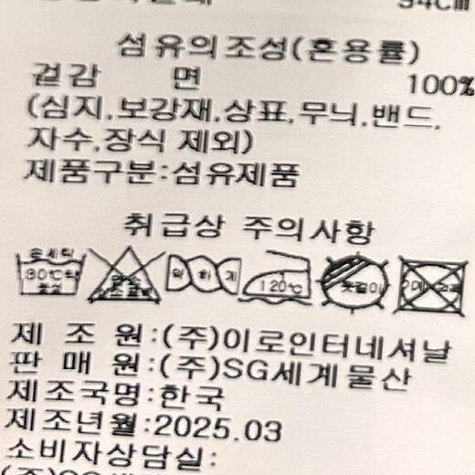 이미지설명