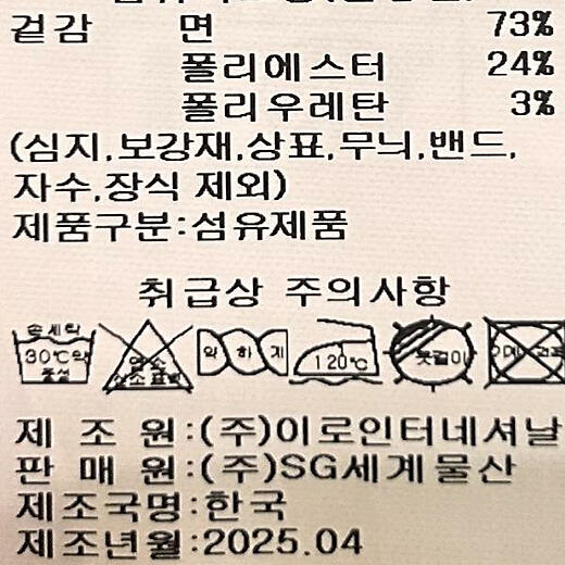 이미지설명