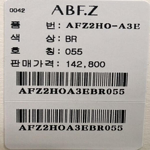 이미지설명