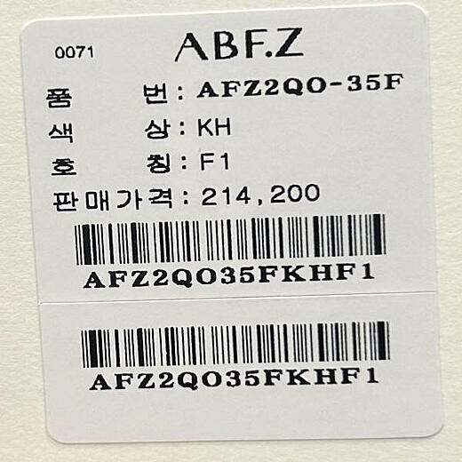 이미지설명
