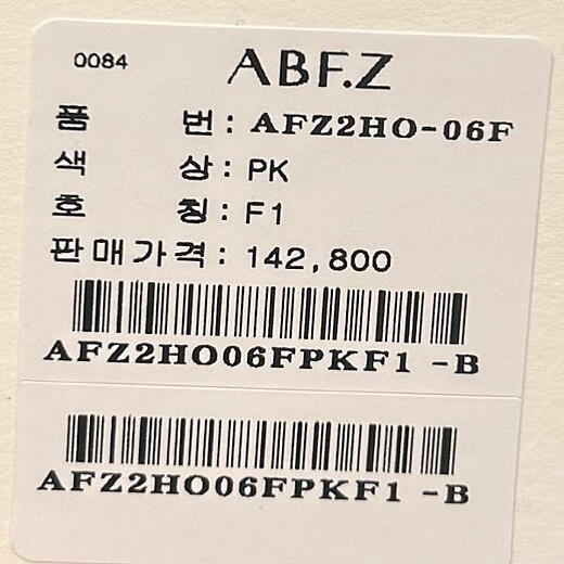 이미지설명