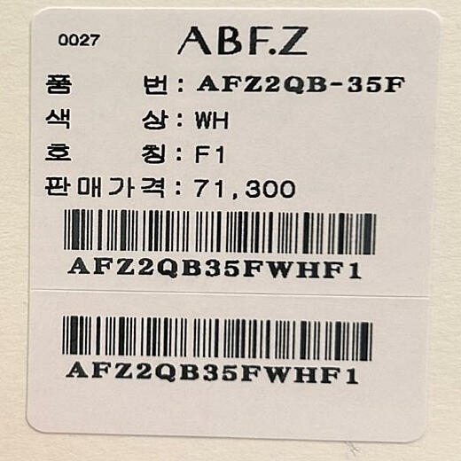 이미지설명