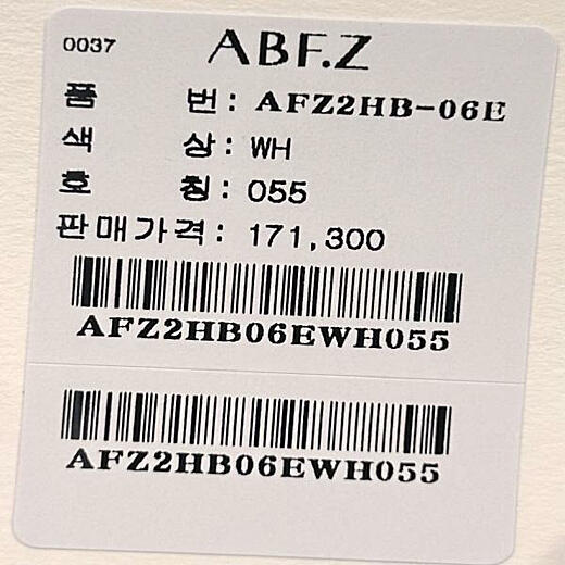 이미지설명