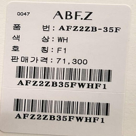 이미지설명