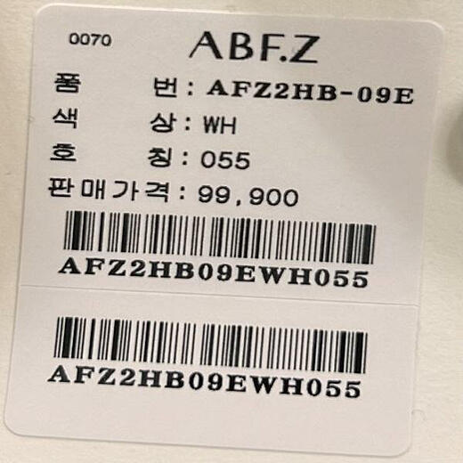 이미지설명