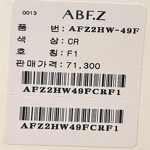 이미지설명