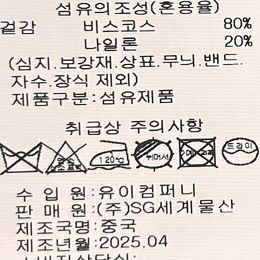 이미지설명