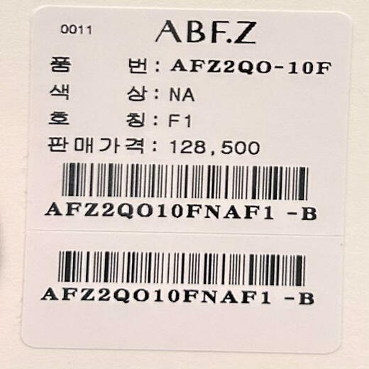 이미지설명