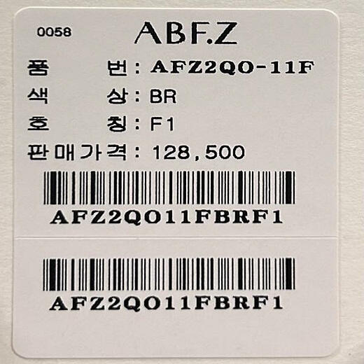 이미지설명