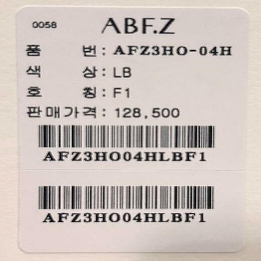 이미지설명