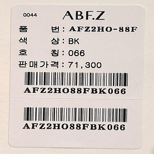 이미지설명