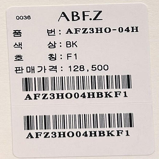 이미지설명