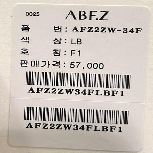 이미지설명