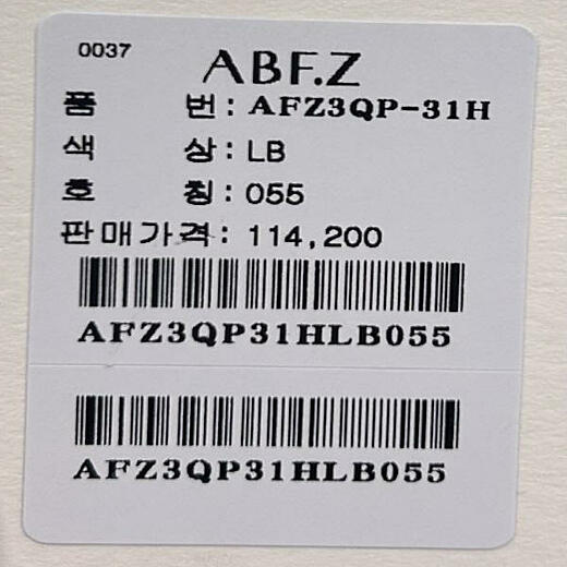 이미지설명