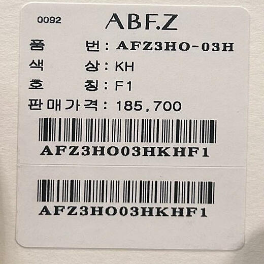 이미지설명