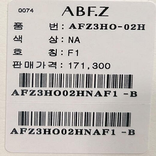 이미지설명