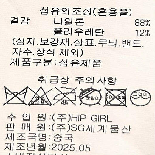 이미지설명