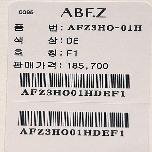 이미지설명