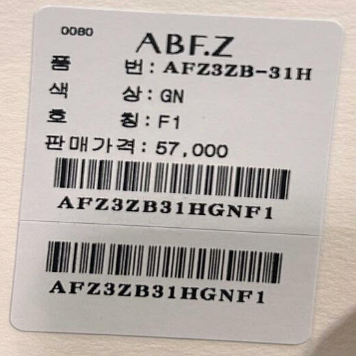 이미지설명