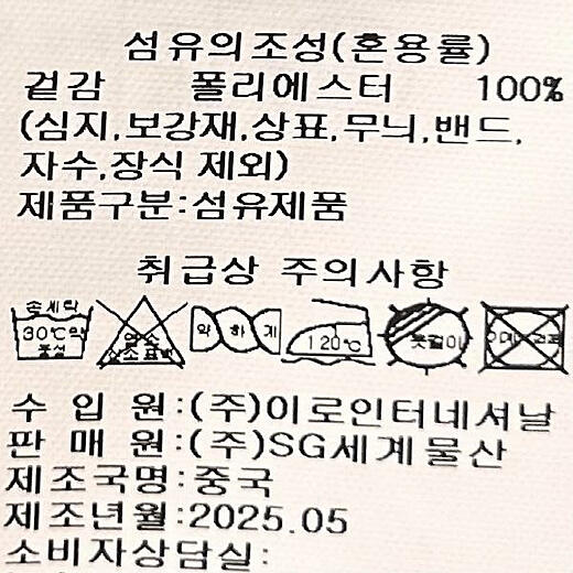 이미지설명