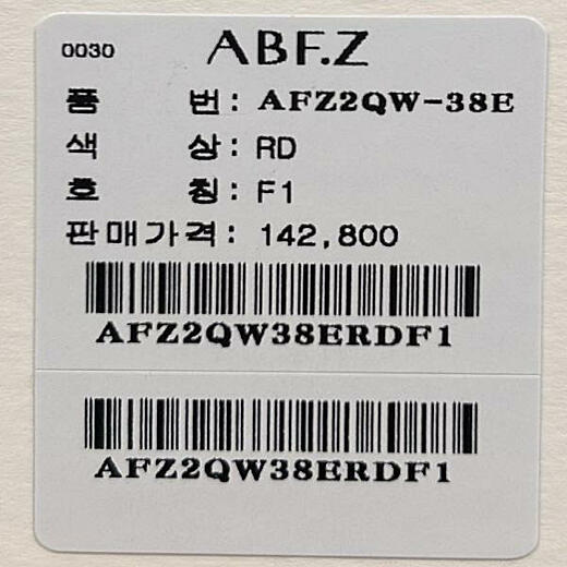 이미지설명