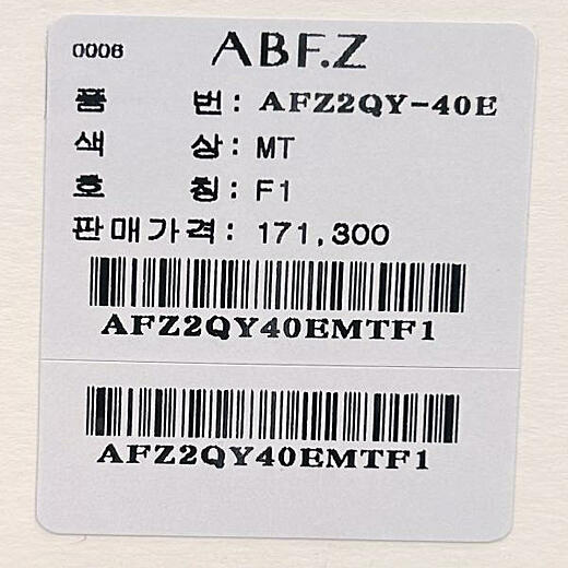 이미지설명