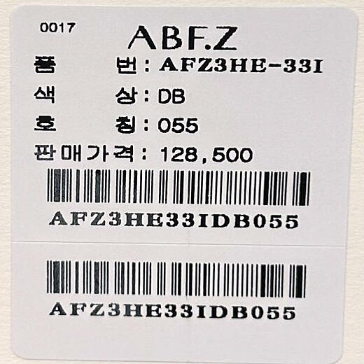 이미지설명