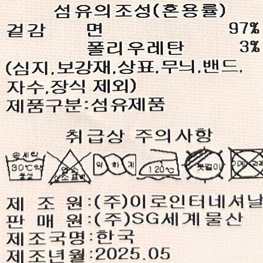 이미지설명