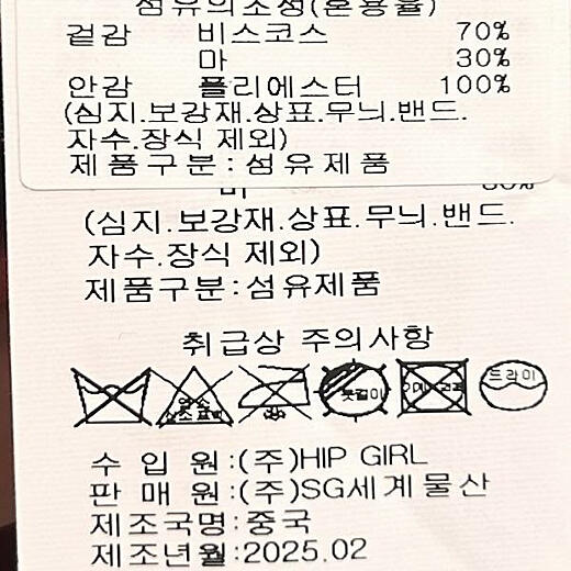 이미지설명