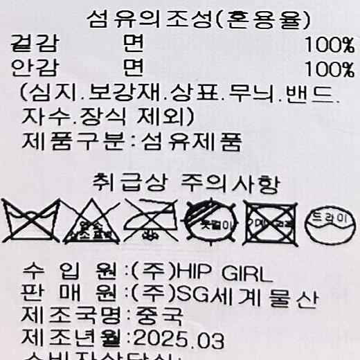 이미지설명