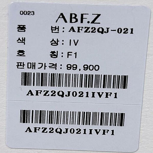 이미지설명