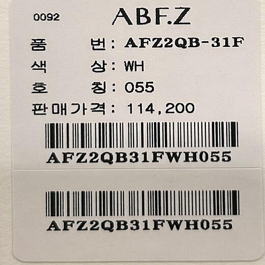 이미지설명