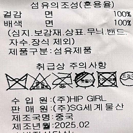 이미지설명