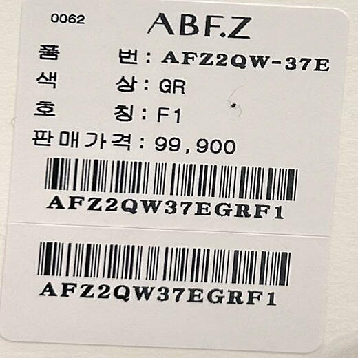이미지설명