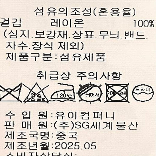 이미지설명