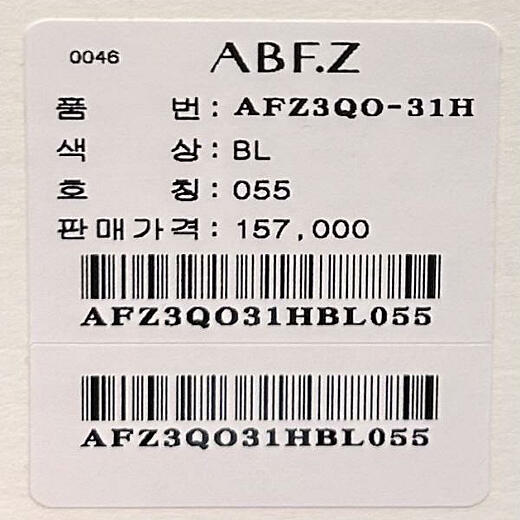 이미지설명