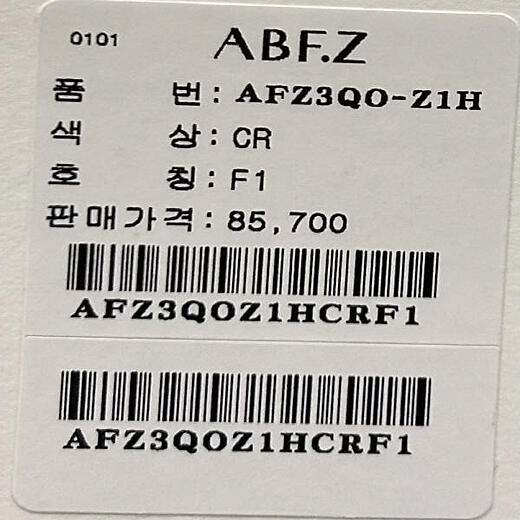이미지설명