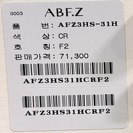 이미지설명