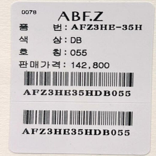 이미지설명