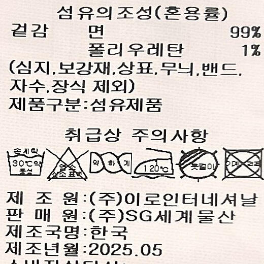이미지설명
