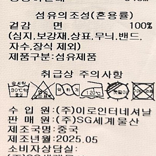 이미지설명