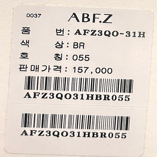 이미지설명
