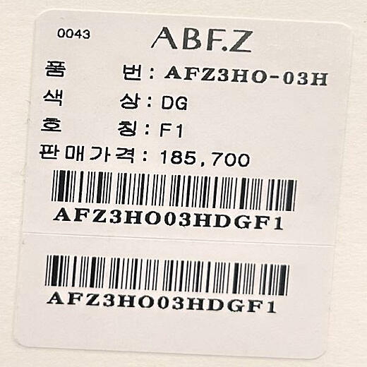 이미지설명