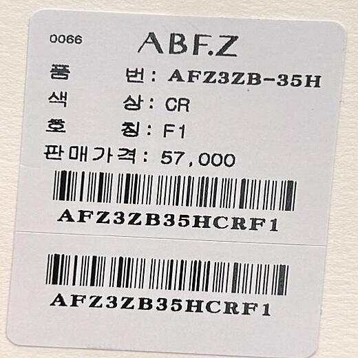 이미지설명