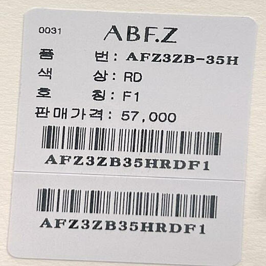 이미지설명