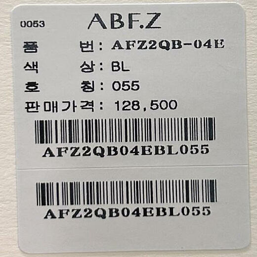 이미지설명