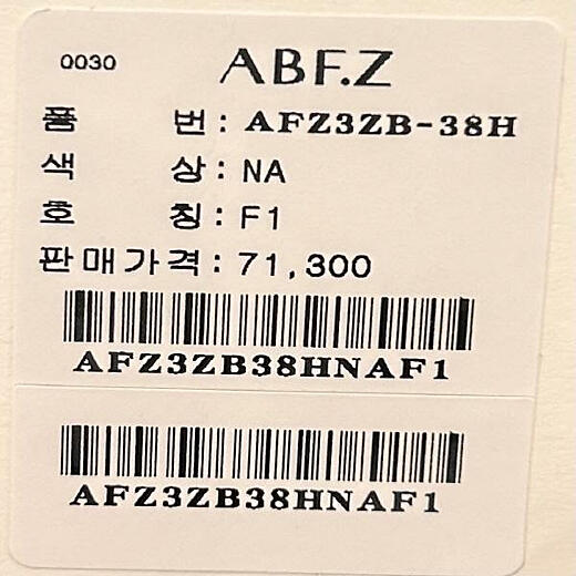 이미지설명