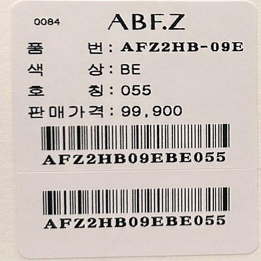 이미지설명