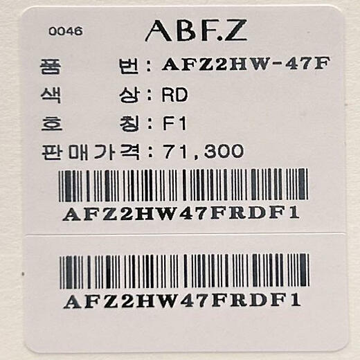 이미지설명